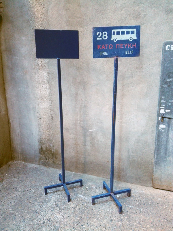 poste parada bus+cartel 30x48 metal 200x48-50x50 (40eu.) 1u